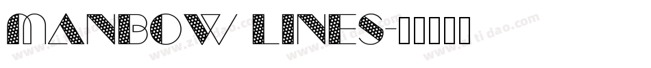 manbow lines字体转换